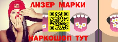 а пвп мука Нальчик