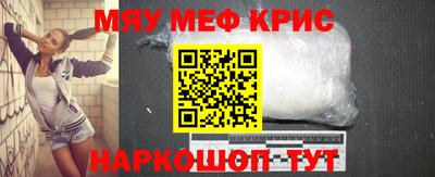 метадон Нарткала