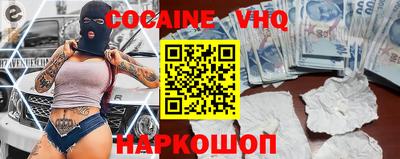метадон Нарткала