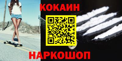 метадон Нарткала