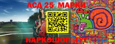 метадон Нарткала