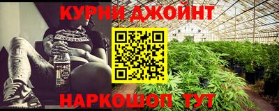 метадон Нарткала