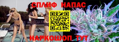 метадон Нарткала