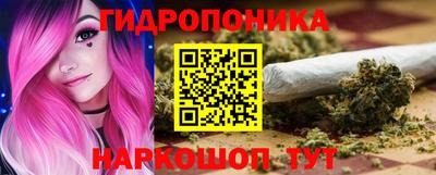 а пвп мука Нальчик