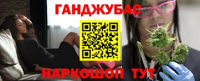 метадон Нарткала