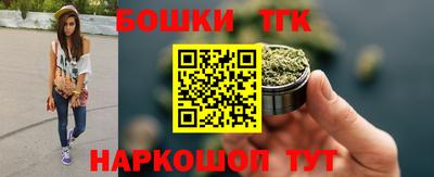 а пвп мука Нальчик