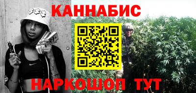 mix Наро-Фоминск