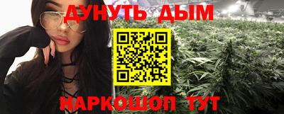 mix Наро-Фоминск