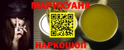 mix Наро-Фоминск