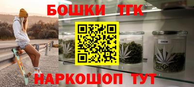 метадон Нарткала