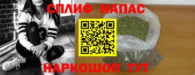метадон Нарткала
