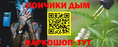 mix Наро-Фоминск