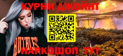 mix Наро-Фоминск