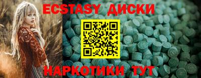 mix Наро-Фоминск