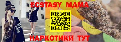 а пвп мука Нальчик