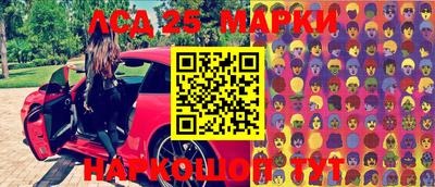метадон Нарткала