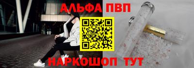метадон Нарткала