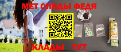 mix Наро-Фоминск