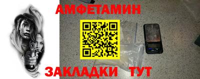 метадон Нарткала