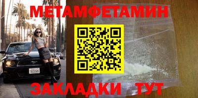 mix Наро-Фоминск