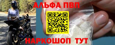 mix Наро-Фоминск