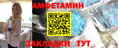 а пвп мука Нальчик