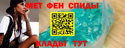 а пвп мука Нальчик
