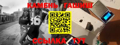 а пвп мука Нальчик