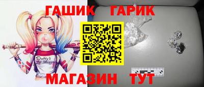 mix Наро-Фоминск