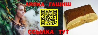 а пвп мука Нальчик