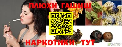 метадон Нарткала
