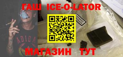 mix Наро-Фоминск