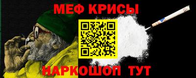 метадон Нарткала